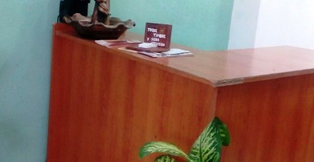 Recepción